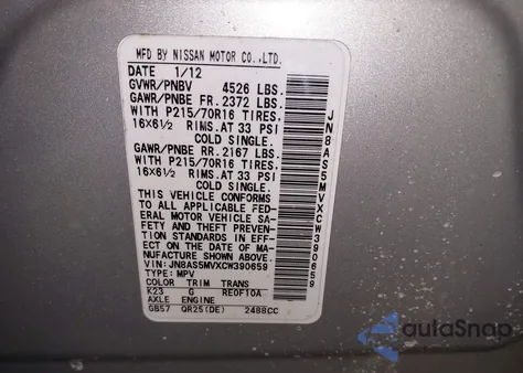 2012 Nissan Rogue S z USA, uszkodzony, nr VIN JN8AS5MVXCW390659